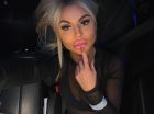 ❤️Лина❤️ сегодня до 22ч❤️, 8 905 301-23-33