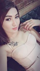 Карина, + Карина