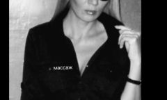 Индивидуалка МассажПРОСТАТЫ🍆BDSM Тел. +7 920 983-16-06